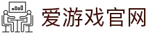 爱游戏（AYX） | 爱游戏体育官方网站 · AYX SPORTS